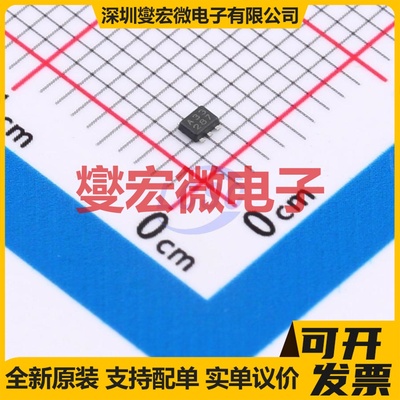 BU7275HFV-TR HVSOF-5 单路运算放大器芯片IC