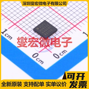 AD8232ACPZ-R7 LFCSP-20(4x4) ADC模数转换芯片IC