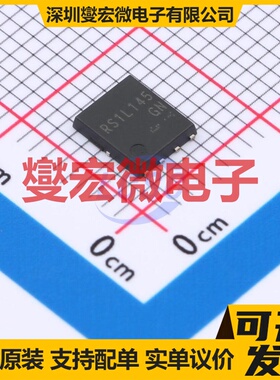 RS1L145GNTB HSOP-8 N 60V 14.5A 场效应管晶体管