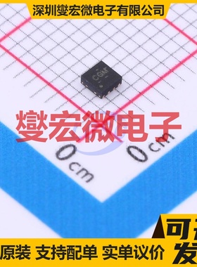 BQ24315DSGT WSON-8-EP(2x2) 电池管理芯片IC