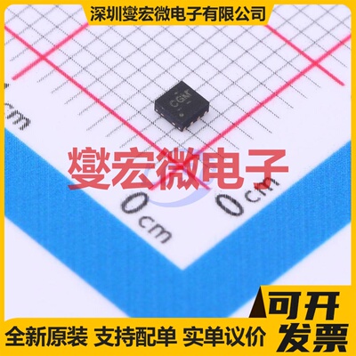 BQ24315DSGT WSON-8-EP(2x2) 电池管理芯片IC