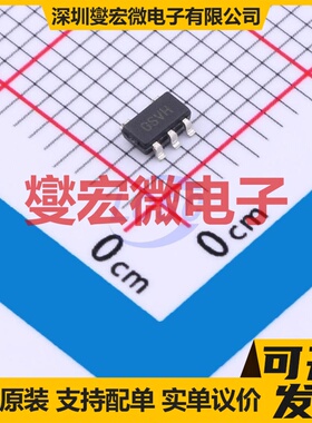 MCP3021A1T-E/OT SOT-23-5 ADC模数转换芯片IC