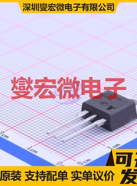 Q4008LTTP TO-220AB-L 400V 8A 可控硅晶闸管/模块