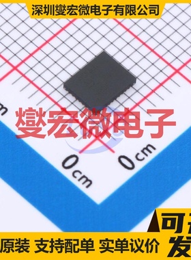 BD63520AEFV-E2 HTSSOP-28-EP 步进电机驱动器芯片IC