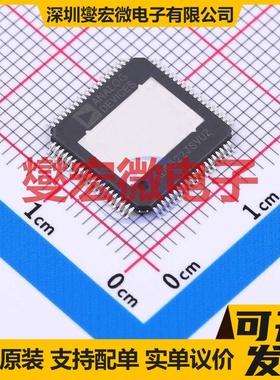 AD5522JSVUZ-RL TQFP-80(12x12) 特殊功能放大器芯片IC
