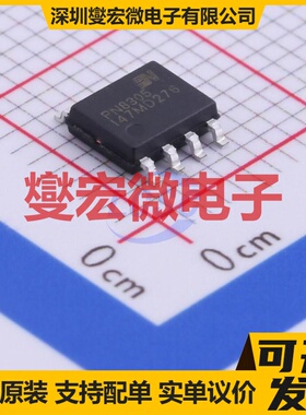 PN8305SPC-R1M SOP-8-EP AC-DC电源稳压控制器芯片IC
