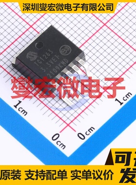 TC1263-3.3VETTR TO-252-5 LDO低压差线性稳压器芯片IC