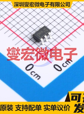 DMP3056LDM SOT-26 P 30V 4.3A 场效应管晶体管