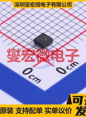 IX4340N SOIC-8 栅极驱动器芯片IC