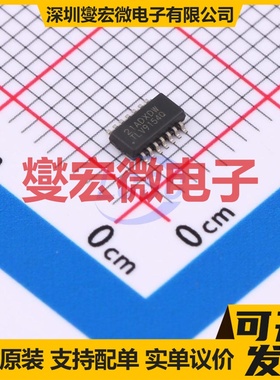 TLV9154QDYYRQ1 SO-14T-23-THIN 四路运算放大器芯片IC
