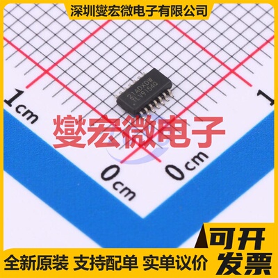 TLV9154QDYYRQ1 SO-14T-23-THIN 四路运算放大器芯片IC