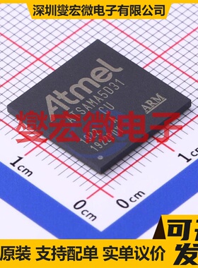 ATSAMA5D31A-CU BGA-324 MCU/MPU/SOC微处理器控制器