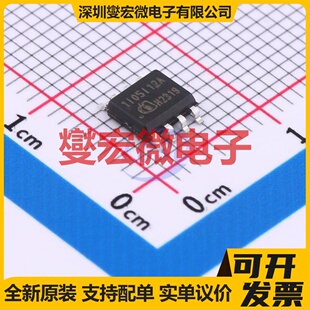 UCC27324DR(UMW) SOP-8 栅极驱动器芯片IC