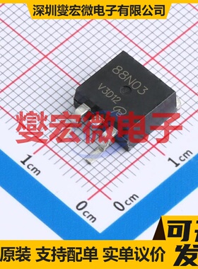 NP88N03KDG-VB TO-263 N 30V 场效应管晶体管