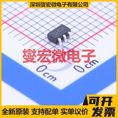 SGM3204YN6G/TR SOT-23-6 电荷泵芯片IC