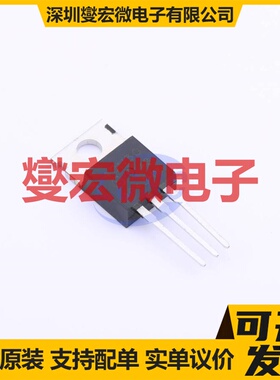 GL40N30A8 TO-220AB-3 300V 40A 场效应管晶体管