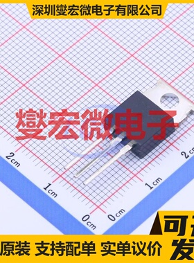 BD243C TO-220C  三极晶体管