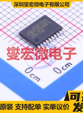 SC92F7252X20U TSSOP-20 MCU/MPU/SOC微处理器控制器
