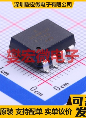 HCNW137-500E SOP-8-2.54mm 逻辑输出光耦