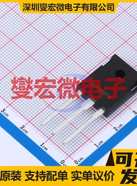 SE110NS65FR TO-247 场效应管晶体管