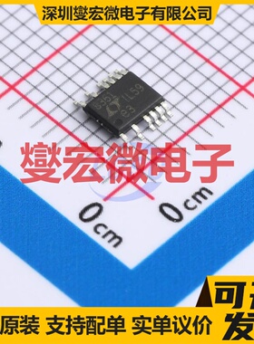 LT8361HMSE#PBF MSOP-12 DC-DC电源转换器芯片IC