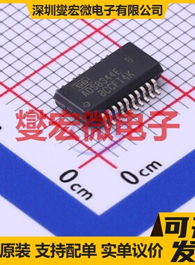ADS8344EB/2K5 SSOP-20-150mil ADC模数转换芯片IC