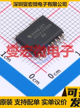 UCC27525D SOIC-8 栅极驱动器芯片IC
