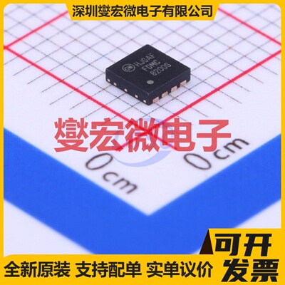 FDMC8200S Power-33-8 2N 30V 场效应管晶体管