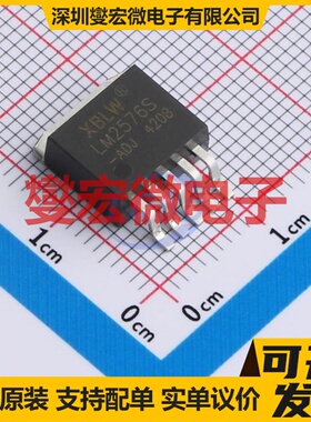LM2576S-ADJ(XBLW) TO-263-5L DC-DC电源转换器芯片IC