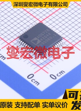 ADG726BSUZ-REEL TQFP-48(7x7) 模拟开关/多路复用器芯片IC