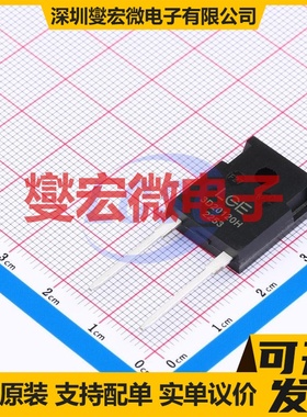 LGE3D20120H TO-247-2L 1.2kV 20A 碳化硅二极管