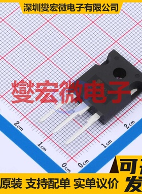 IXFH72N30X3-JSM TO-247 N 300V 80A 场效应管晶体管