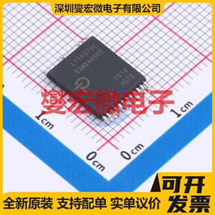 DRV8212DRLR SOT-563 有刷直流电机驱动器芯片IC