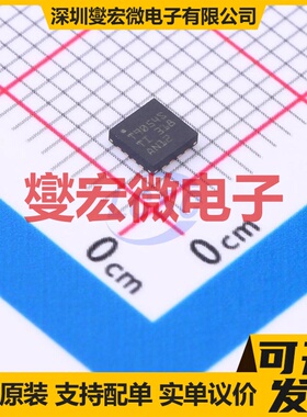 TLV9054SIRTER WQFN-16-EP(3x3) 单路运算放大器芯片IC