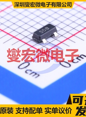 LM809M3-3.08/NOPB SOT-23 电压监控器芯片IC