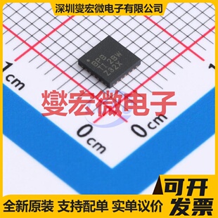 TPA4411MRTJR QFN-20-EP(4x4) 双声道音频放大器芯片IC