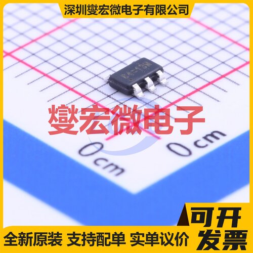 RT8025GJ5 TSOT-23-5 DC-DC电源转换器芯片IC