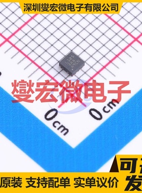 TLC5927IPWPR HTSSOP-24-EP LED驱动器芯片IC