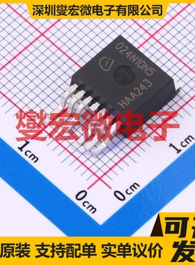 IPB024N10N5 TO-263-7 N 100V 217A 场效应管晶体管