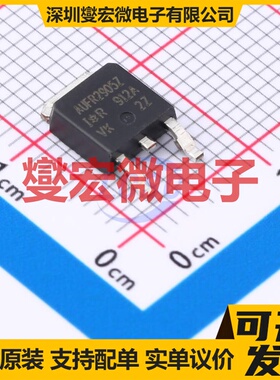 AUIRFR2905Z DPAK N 55V 59A 场效应管晶体管