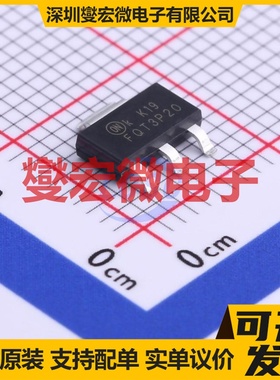 FQT3P20TF SOT-223-4 P 200V 670mA 场效应管晶体管