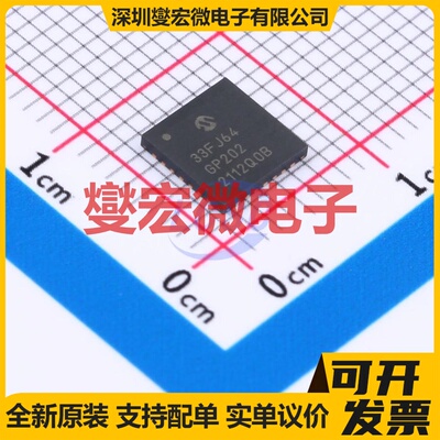 dsPIC33FJ64GP202-I/MM QFN-28-EP(6x6) MCU/MPU/SOC单片机处理器