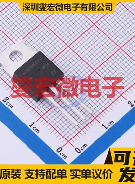 AGM035N10C TO-220C N 100V 160A 场效应管晶体管