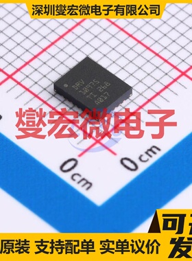 TMC2240ATJ+T 32-TQFN-EP 步进电机驱动器芯片IC