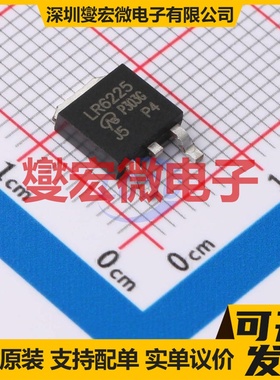 IRLR6225TRPBF-VB TO-252 N 20V 35.8A 场效应管晶体管