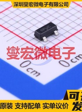 MAX809LTRG SOT-23 简单复位/加电复位芯片IC