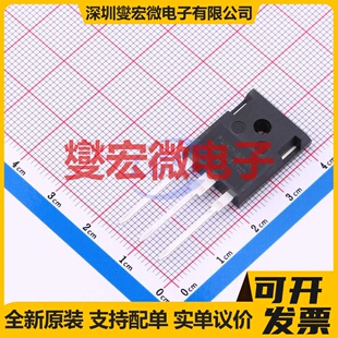 C2M0045170D TO-247-3 场效应管晶体管