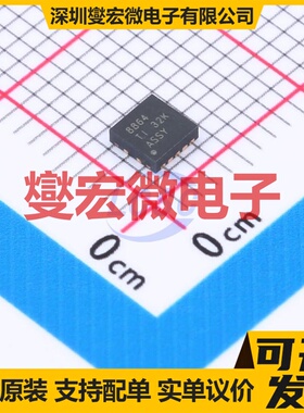 ADS8864IDRCR VSON-10-EP(3x3) ADC模数转换芯片IC