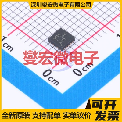 ADS8864IDRCR VSON-10-EP(3x3) ADC模数转换芯片IC