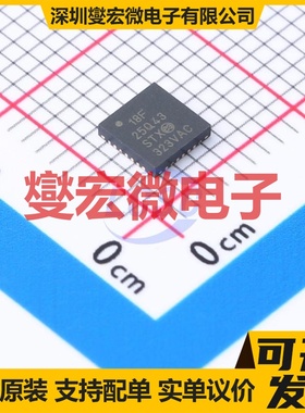 PIC18F25Q43-I/STX VQFN-28-EP(4x4) MCU/MPU/SOC微处理器控制器